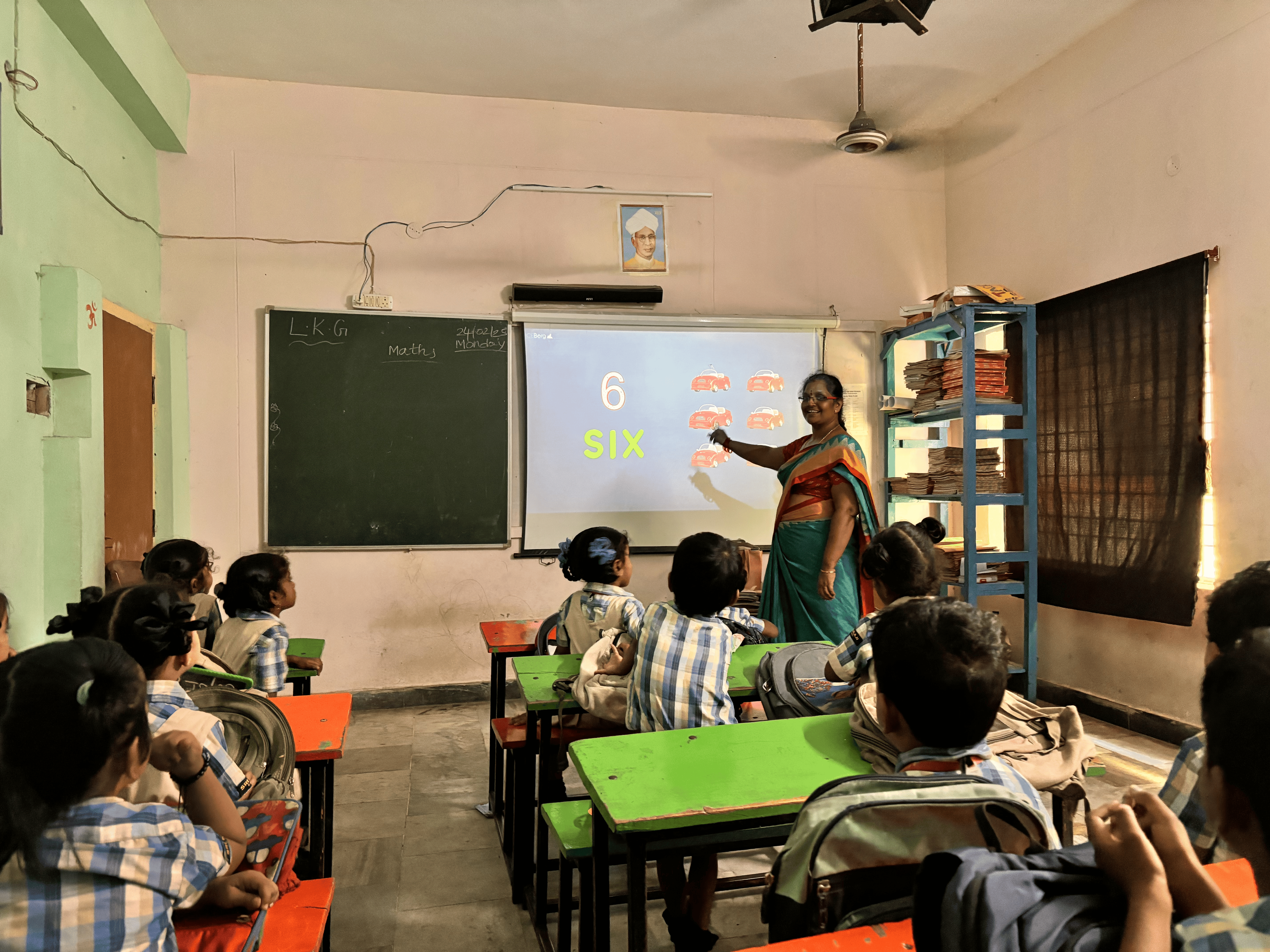 Digital Classrooms